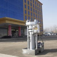 China Hydraulic Cold Press Industrial Oil Press Machine Walnut Oil Expeller Machine for sale