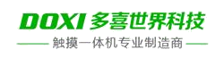 China supplier Shenzhen Doxi World Electronic Co., Ltd.