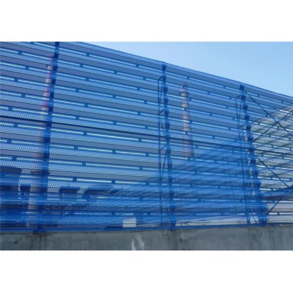 Quality Perforated Steel Pvc Coated Windbreak Panels , Anti Wind Dust Net Long Validity for sale