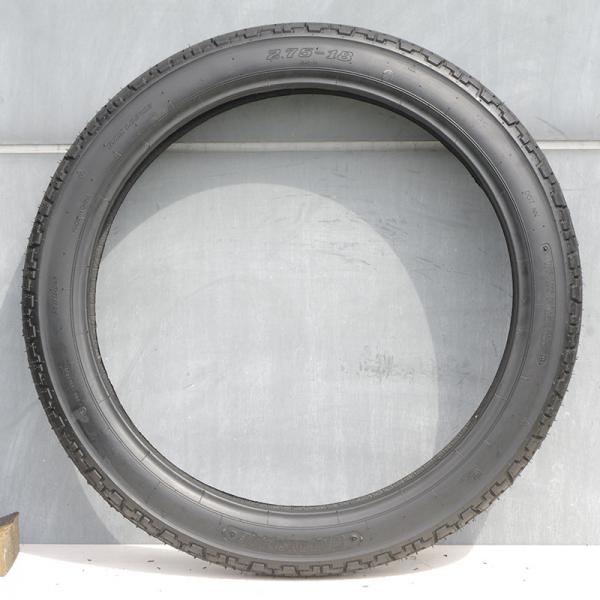Quality 16 Inch Bicycle Tyre Tube for sale