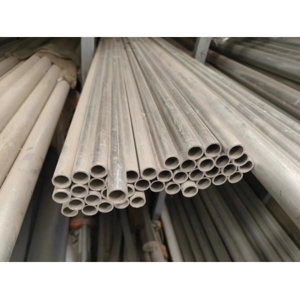 Quality DIN Standard Stainless Steel 304L Tubes , SS Hollow Bar Cold Rolled Hot Rolled for sale
