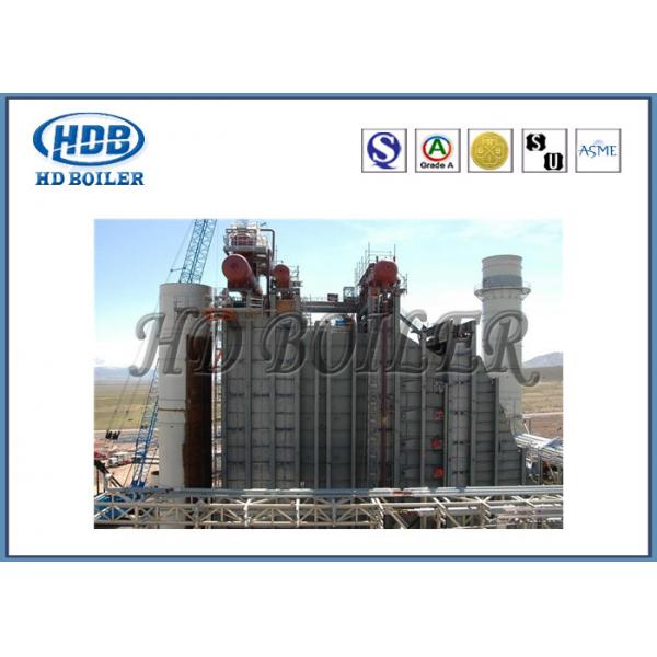 Quality 130T/h Circulating Fluidized Bed Combustion Boiler / Hot Water Boiler For Power for sale