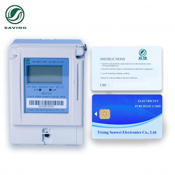 Quality Blue Single Phase Prepaid Energy Meter IC Card Local Control Smart Meter Types for sale