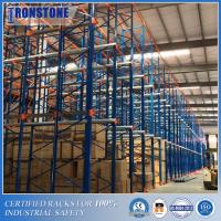 China High Density Drive-in Rack For Efficient Warehouse Storage factory