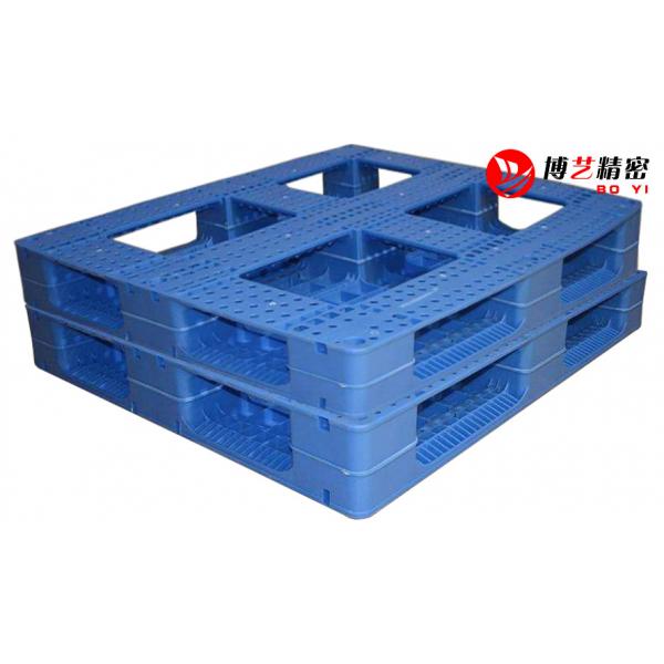 Quality High Speed Plastic Pallet Welding Machine Hot Plate Welding Equipment for sale