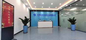 China Factory - Dongguan Shenhua Mechanical and Electrical Equipment ...