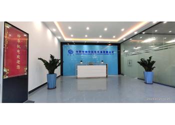 China Factory - Dongguan Shenhua Mechanical and Electrical Equipment ...