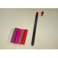 China Simple Design Slim Auto Eyeliner Pencil With Logo Printing 156.4 * 7.7mm factory