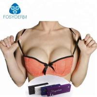 China Cross Linked Hyaluronic Acid Dermal Fillers For Breast Enlargement 20ml factory