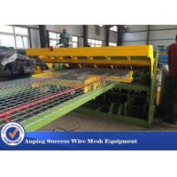 Quality Construction Steel Automatic Wire Mesh Welding Machine 50X50-200X200MM for sale