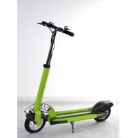 China Foldable Mini Electric Lithium Electric Scooter / Stand Up Electric Scooters For Adults  factory