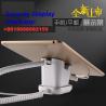 China COMER anti-shoplift alarm devices for security tablet pod stand plastic magnetic display holder factory