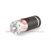 China Elevator Motor For Door Operator With Mechanical Self-Locking Function factory