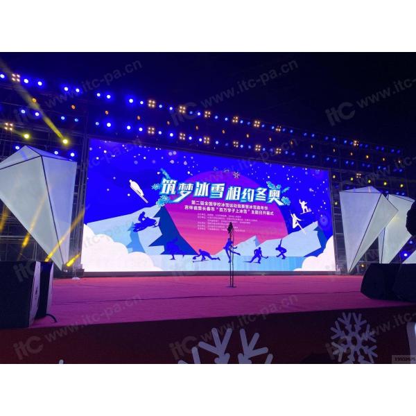 Quality Stage Background Rental LED Display Screen P4 Curved Full Color IP43 Waterproof for sale
