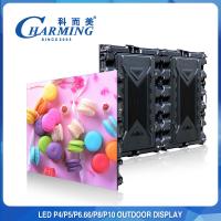 Quality P4 P5 P8 P10mm IP65 Waterproof LED Wall Display 1280x960MM Outdoor LED Video for sale