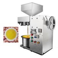 China Multifunctional Hydraulic Oil Press Sesame Processing Sesame Oil Machine Commercial Edible Oil Production Equipment factory