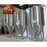 China SS304 300L 1000L Beer Alcohol Micro Brewing Machine factory