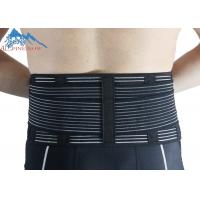 China Pain Relief Lower Back Pain Support Brace Double Velcro Straps For Men / Women factory