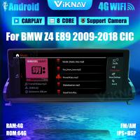 China Android 10.0 8 Core BMW Android Radio ​For Z4 E89 2009 To 2018 factory