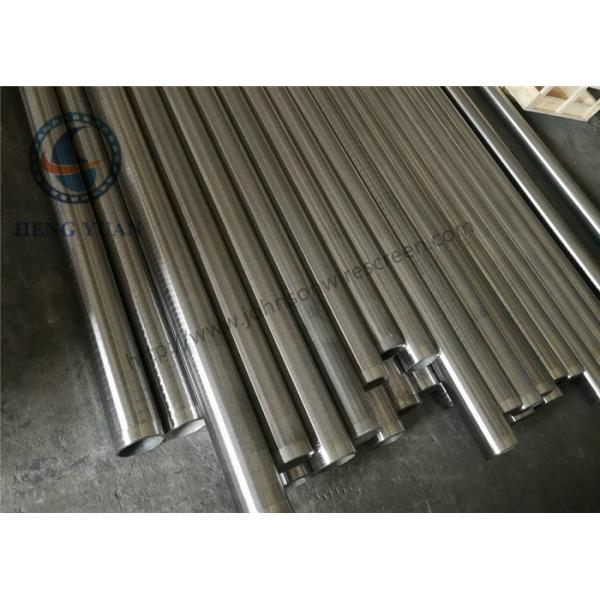 Quality Continuous Slot Johnson Stainless Steel Well Screens Sand Control 80MM Diameter for sale