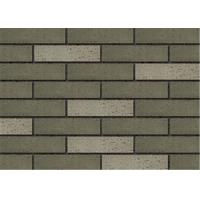 Quality Solid Rough Surface Exterior Thin Brick For Outside Wall 240x60mm for sale