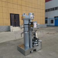 China 50 Kg/H Small Oil Plant Hydrauic Hot Cold Oil Expeller factory