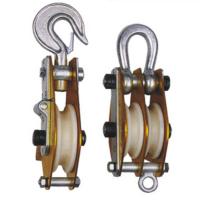 Quality Marine Rigging Hardware for sale