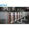 China Dry Cooler / Oil Cooler / Hot Water Fin And Tube Heat Exchanger Coil Air Cooled Evaporator factory