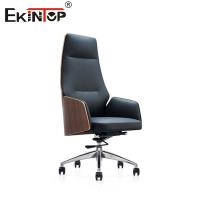 China Blend Wood And Leather Office Chair PU Padded Armrest For Timeless Sophistication factory