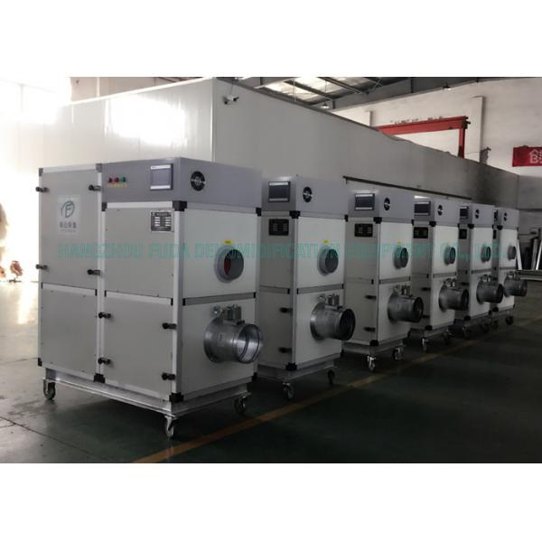 Quality Moveable Customized 1500m3/H Industrial Desiccant Dehumidifier for sale