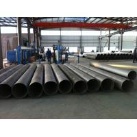 Quality Hot Rolled 5 Inch 316L Stainless Steel Seamless Pipe For Industry for sale
