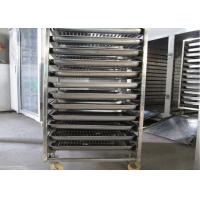 Quality Fruit And Vegetable Dryer Machine for sale