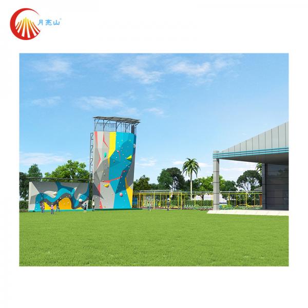 Quality Rock Playground Climbing Wall Panels Boulders Outdoor Adventure Sports for sale
