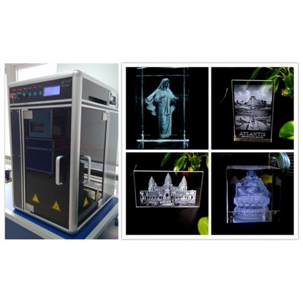 Quality Mini 3D Subsurface Laser Engraving Machine , Motion Controlled 3D Laser Engraving System for sale