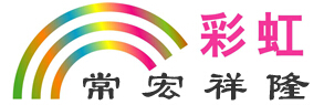 China Changzhou Changhong Xianglong Machinery Technology Co., Ltd logo