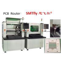 china PCB Router Machine 150W 3.5mm Thick Cnc Milling
