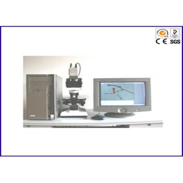 Quality 100W AC 230V Optical Fibre Diameter Analyser , ISO 137 Fiber Fineness Tester for sale