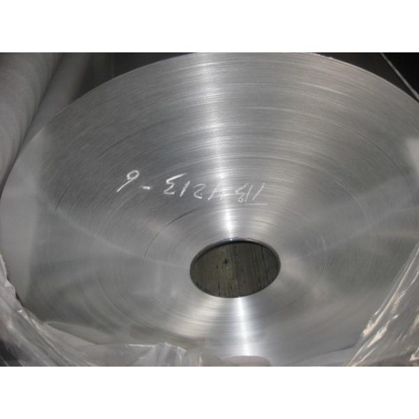 Quality 0.28MM Thickness Industrial Aluminum Foil Temper O Fin Stock With Alloy 8006 for sale