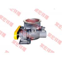 Quality Professional Custom Flange Type Valve Electric Stainless Steel Dispenser Rotary for sale