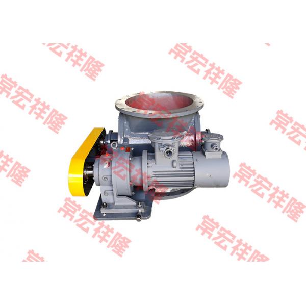 Quality Professional Custom Flange Type Valve Electric Stainless Steel Dispenser Rotary for sale