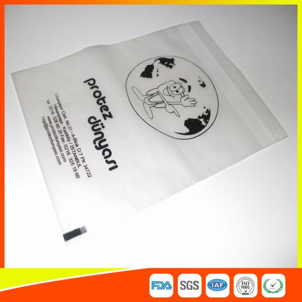 Quality Clear Resealable Zip Close Plastic Bags For Packaging Equipment Parts for sale