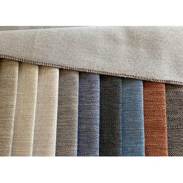 Quality 330gsm Yarn Dyed Woven Fabric , Plain Polyester Velvet Upholstery Fabric for sale