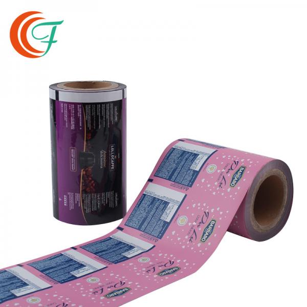 Quality Heat Sealable Printed Packaging Film Sauce Powder  Coffee Metalized Polyester Film for sale