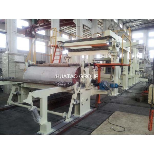 Quality 1880mm Type Small Toilet Paper Machine Fully Automatic 250m.Min 380V 50Hz for sale