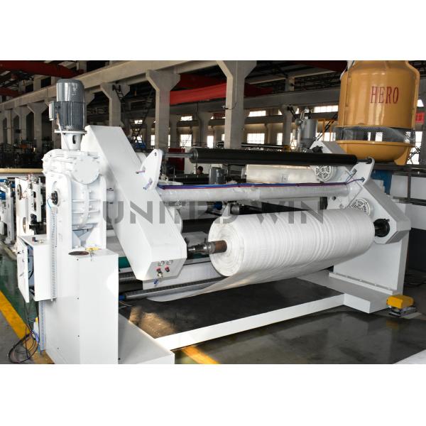 Quality Tpu Bopp Film Lamination Machine For Pp Woven Bags Lamination Sheet Making for sale