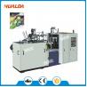 China HLD-S12 Paper Cup Machine with Ultrasonic Sealing factory