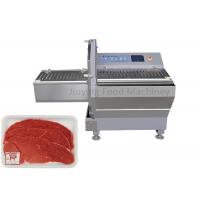 China SUS 304 Industrial Meat Slicer 360mm Width Inlet Halal Frozen Boneless Beef Buffalo Cutting Machine factory