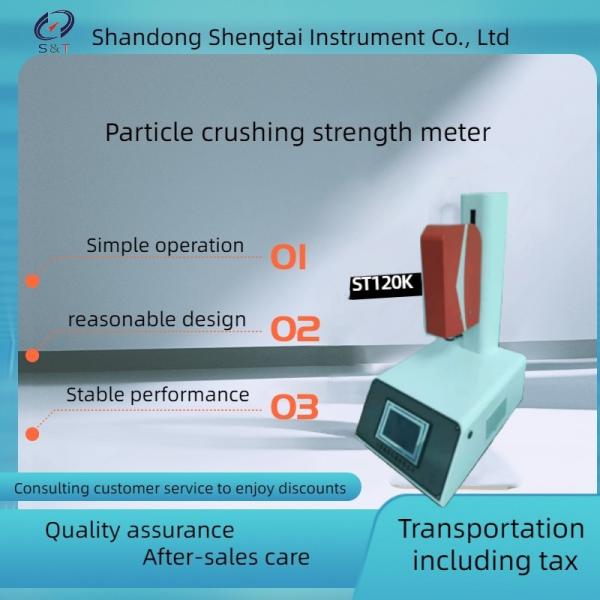 Quality Vertical Hardness Testing Machine Pellet Hardness Tester  Determination of particle hardness large force value for sale
