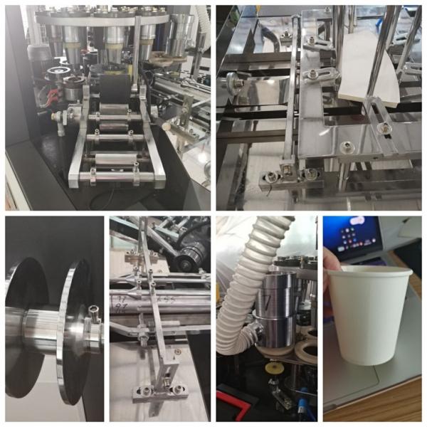 Quality Fully Automatic Paper Cup Making Machine High Efficiency 220V / 380V 50Hz for sale