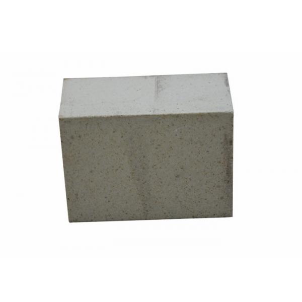 Quality Rotary Kiln Heat Proof Silica 1.2g Thermal Insulation Bricks for sale